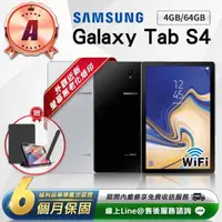 在飛比找momo購物網優惠-【SAMSUNG 三星】A級福利品 Galaxy Tab S