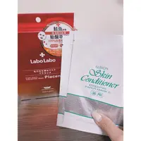 在飛比找蝦皮購物優惠-Labolabo*4+Albion*4面膜