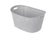 Boxsweden 50cm Wicker Multipurpose Basket Storage Organiser Container Assorted