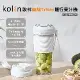 【Kolin】歌林無線Tritan隨行果汁機-單杯白KJE-MN501(隨行杯/榨汁機/USB充電/隨身果汁)