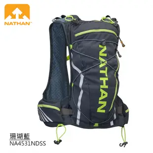 【露營趣】 美國 NATHAN VaporCloud NA4531NDSS大超馬水袋背包11L (水袋2L）