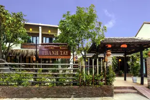 會安譚泰家庭旅館 - 格林西 (Thanh Tay Homestay Hoi AnThanh Tay Homestay Hoi An (Green West)