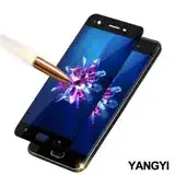 在飛比找遠傳friDay購物優惠-YANGYI揚邑 OPPO A57 5.2吋 滿版鋼化玻璃膜