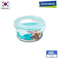 在飛比找ETMall東森購物網優惠-【Glasslock】 強化玻璃微波保鮮盒-圓形400ml
