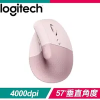 在飛比找PChome24h購物優惠-Logitech 羅技 LIFT 人體工學垂直 無線藍芽滑鼠