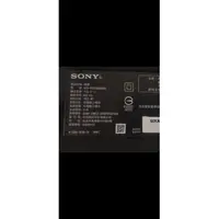 在飛比找蝦皮購物優惠-SONY 65吋液晶電視型號KD-65X8500D面板故障拆