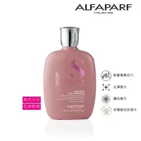 在飛比找momo購物網優惠-【ALFAPARF】水潤洗髮精 250ML(乾躁髮救星提供強