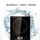 全新【PHILIPS】飛利浦 HD4924 智慧變頻電磁爐 電磁爐 變頻 生活家電 廚房家電｜迷人香氛◆全館現貨快出