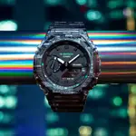 CASIO卡西歐 G-SHOCK 數位雜訊 半透明 閃爍紫 八角形錶殼 GA-2100NN-1A_45.4MM