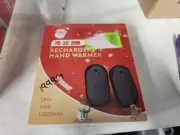 HOT! Hand Warmers 2 Pack, 12000mAh Rechargeable Hand Warmer, Long time hot