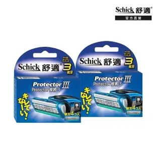 【Schick 舒適牌】捍將3刮鬍刀片超值量販組(刀片8入)