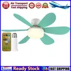 LF# Ceiling Fan LED Lamp E27 Socket Fan Light Remote 42cm (Blue Crystal Shell)