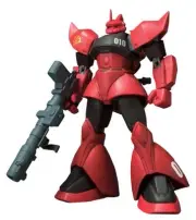EXTENDED MS IN ACTION Gelgoog High Maneuver Model Johnny Ridden Action Figure