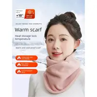 在飛比找ETMall東森購物網優惠-女冬季保暖搖粒絨高顏值可愛圍巾