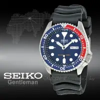 在飛比找Yahoo!奇摩拍賣優惠-SEIKO精工 手錶專賣店 時計屋 SKX009K1 專業潛