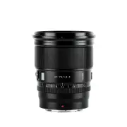 Viltrox AF 75mm f/1.2 APS-C Lens - Nikon Z-Mount