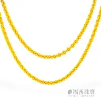 在飛比找momo購物網優惠-【福西珠寶】黃金項鍊 珍珠桂花項鍊 1.6尺(金重5.37錢
