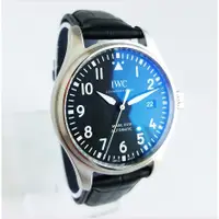 在飛比找蝦皮購物優惠-40mm全自動男士飛行員 機械手錶瑞士IW327001系列