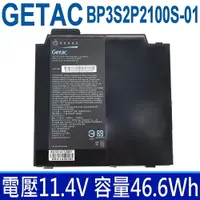 在飛比找松果購物優惠-神基 BP3S2P2100S-01 原廠電池44114110