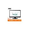 (聊聊享優惠) AOC 20型 E2070SWN (寬)螢幕顯示器(台灣本島免運費)