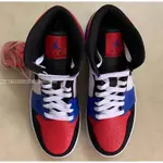 正品 AIR JORDAN 1 MID TOP 3 鴛鴦拼接 554724-124 高筒鞋 板鞋 籃球鞋 運動鞋