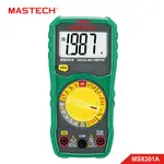 MASTECH 邁世 MS8301A 數字萬用表 手動量程 電壓電流電阻測試