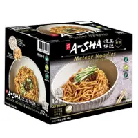 在飛比找蝦皮購物優惠-🛒GOGO好市多 COSTCO 代買代購： 阿舍食堂 流星拌