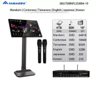 InAndon MAX 19" Touch screen Karaoke Player 4T 90K songs English Chinese