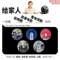 在飛比找露天拍賣優惠-新款dvd播放機5.1dtsmp4全格式dvd光碟機vcd插