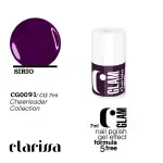 Clarissa 7ml nail polish 091 sirio