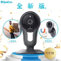 在飛比找PChome24h購物優惠-全新升級 SpotCam FHD2 高清 FHD 1080P