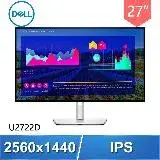 在飛比找遠傳friDay購物精選優惠-DELL 戴爾 U2722D 27型 2K IPS顯示器螢幕