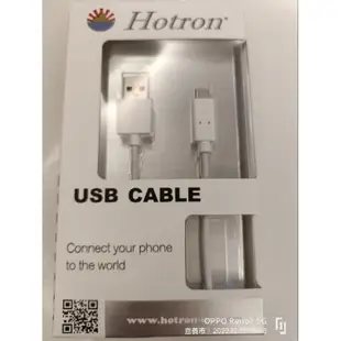 3in1 2in1 USB Cable 3合1  2合1 usb傳輸線 充電線 micro USB 傳輸線