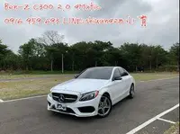 在飛比找旋轉拍賣優惠-《《 2015年 W205 C300 4MATIC 正AMG