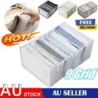 9Grids Jeans Clothes Storage Boxes Organizer Drawer Leggings Closet Wardrobe AL