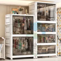 在飛比找蝦皮商城精選優惠-免安裝 折疊衣櫃 儲物櫃 收納箱 折疊式衣物收納櫃 寶寶衣物