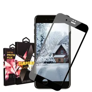 IPhone 7 8 高品質9D玻璃貼鋼化膜黑邊透明保護貼(Iphone7保護貼Iphone8保護貼Iphone7鋼化膜Iphone8鋼化膜)