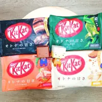 在飛比找蝦皮購物優惠-免運 現貨 快速出貨 日本 雀巢 KITKAT 抹茶 巧克力