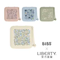 在飛比找蝦皮商城優惠-【BIBS】丹麥BIBS X Liberty Pacifie