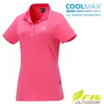 【FIT】女 COOLMAX吸濕排汗短袖 POLO衫 休閒短衫 運動短袖 輕薄涼爽透氣_MS2105-11