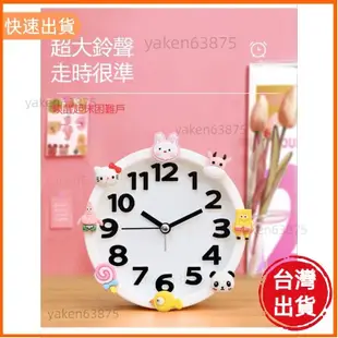 高CP值📣HelloKitty粉色掛鐘 超靜音 石英鐘 質感時鐘 滑動式指針 時鐘 客廳時鐘 高顏值鐘錶