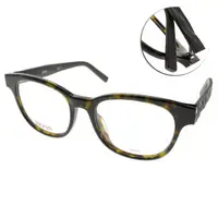 在飛比找momo購物網優惠-【HUGO BOSS】名品時尚經典眼鏡(琥珀-灰#BR023