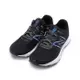 NEW BALANCE 限定版420透氣舒適跑鞋 黑紫 WE420LP3 女鞋 鞋全家福