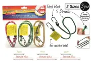 Bungee Cord Straps (3 pack)
