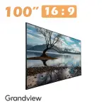 【GRANDVIEW】100吋16:9 ALR黑柵4K超短焦抗光幕-R7