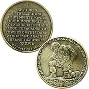 Ephesians 6:10-12 Christian Military Challenge Coin - Inspirational Faith Coin with Soldier Design, Perfect for Gifts