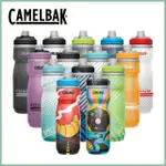 【CAMELBAK】620ML PODIUM CHILL 保冷噴射水瓶(CAMELBAK / 雙倍保冷 / 自行車水壺/公司貨)