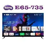 在飛比找遠傳friDay購物精選優惠-【新機上市】BenQ 65吋 4K追劇護眼 Google T