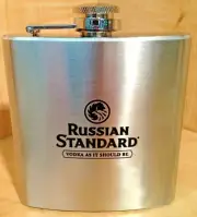 STANDARD VODKA BRANDY WHISKEY FLASK 6OZ BRUSHED STAINLESS BRAND NEW RARE
