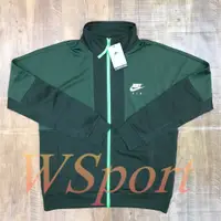 在飛比找蝦皮購物優惠-【WS】NIKE NSW AIR PK JKT 男款 綠色 